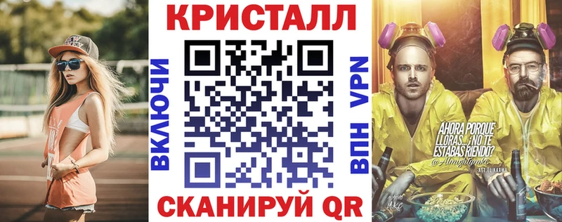Amphetamine Розовый  наркота  Перевоз 