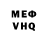 Кетамин VHQ Berkut UZB