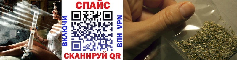 Бутират GHB  Перевоз 