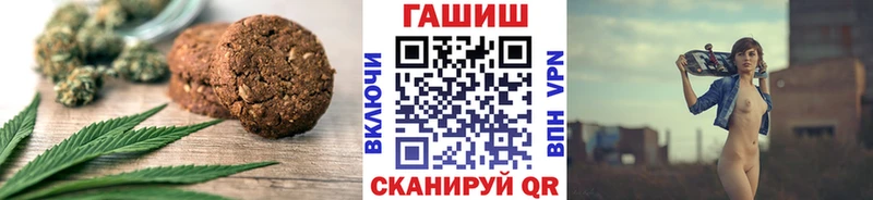 цены наркотик  Перевоз  Еда ТГК марихуана 
