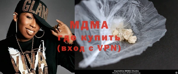 метадон Алзамай