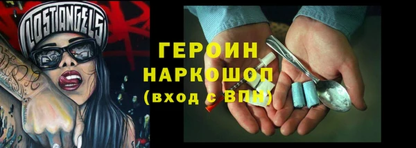 метадон Алзамай