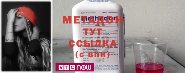 дживик Нефтекумск