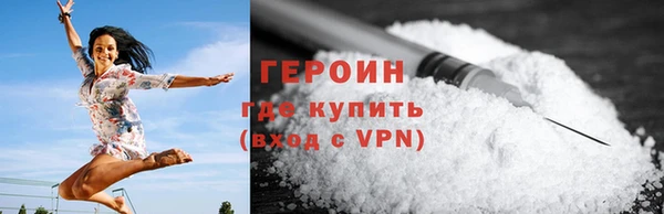 ПСИЛОЦИБИНОВЫЕ ГРИБЫ Нея