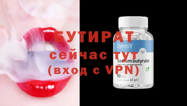 кокс Хадыженск