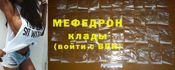 дживик Алексеевка