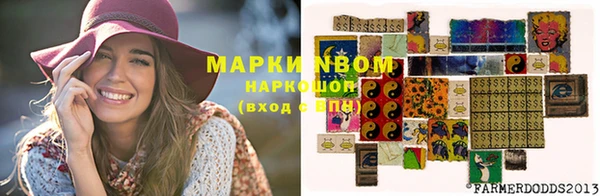 метадон Алзамай