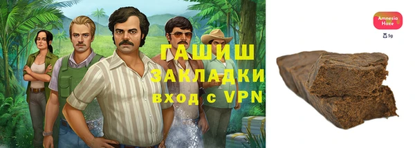 метадон Алзамай