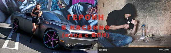 дживик Алексеевка