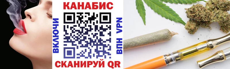 Канабис MAZAR  купить   Перевоз 
